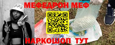 марки nbome Ковров