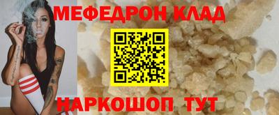 ГАЛЛЮЦИНОГЕННЫЕ ГРИБЫ Коломна