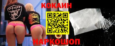 крисы Когалым