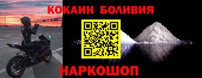 крисы Когалым