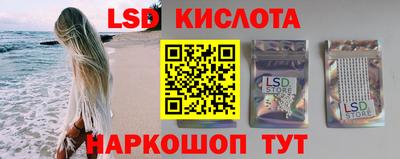 крисы Когалым