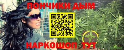 ГАЛЛЮЦИНОГЕННЫЕ ГРИБЫ Коломна