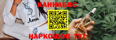 ГАЛЛЮЦИНОГЕННЫЕ ГРИБЫ Коломна