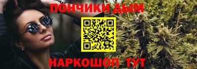 крисы Когалым