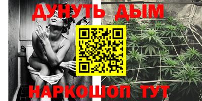 ГАЛЛЮЦИНОГЕННЫЕ ГРИБЫ Коломна