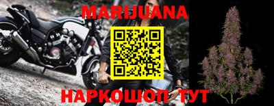 крисы Когалым