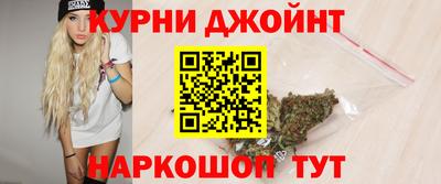 ГАЛЛЮЦИНОГЕННЫЕ ГРИБЫ Коломна