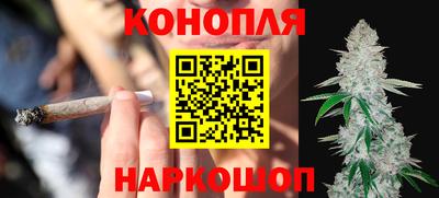 ГАЛЛЮЦИНОГЕННЫЕ ГРИБЫ Коломна