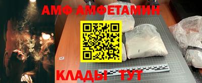 ГАЛЛЮЦИНОГЕННЫЕ ГРИБЫ Коломна
