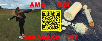 крисы Когалым