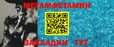 марки nbome Ковров