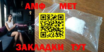 ГАЛЛЮЦИНОГЕННЫЕ ГРИБЫ Коломна