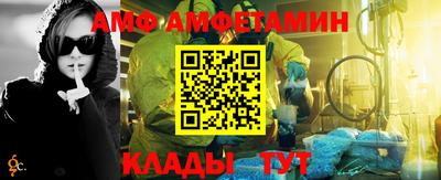 крисы Когалым