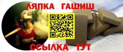 крисы Когалым