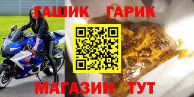 крисы Когалым