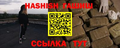 ГАЛЛЮЦИНОГЕННЫЕ ГРИБЫ Коломна