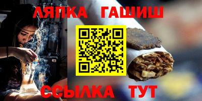 крисы Когалым