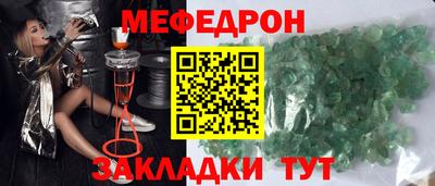 ГАЛЛЮЦИНОГЕННЫЕ ГРИБЫ Коломна