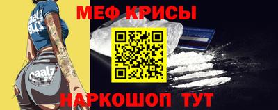 марки nbome Ковров