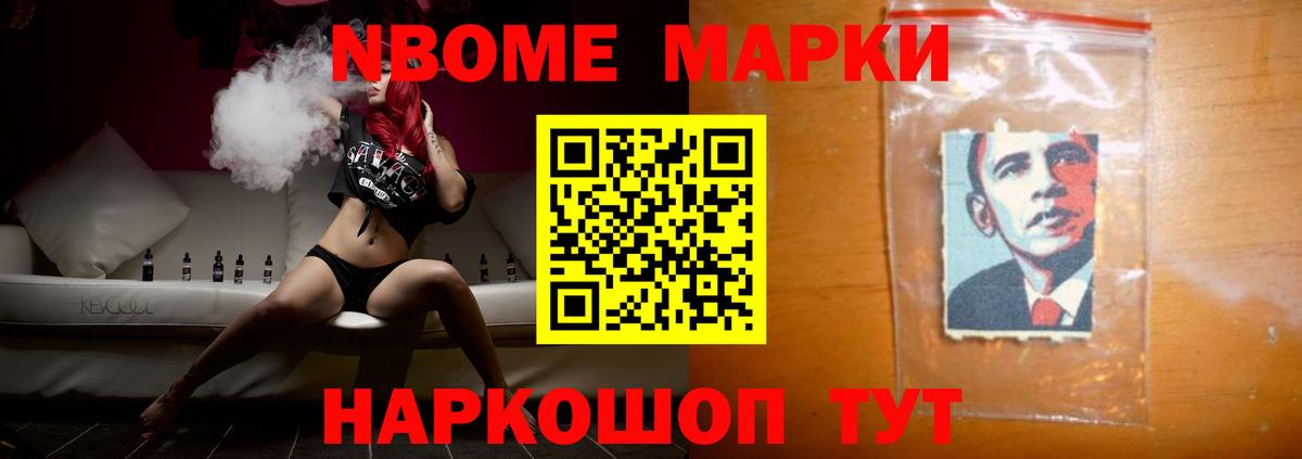 LSD-25 экстази кислота Соликамск